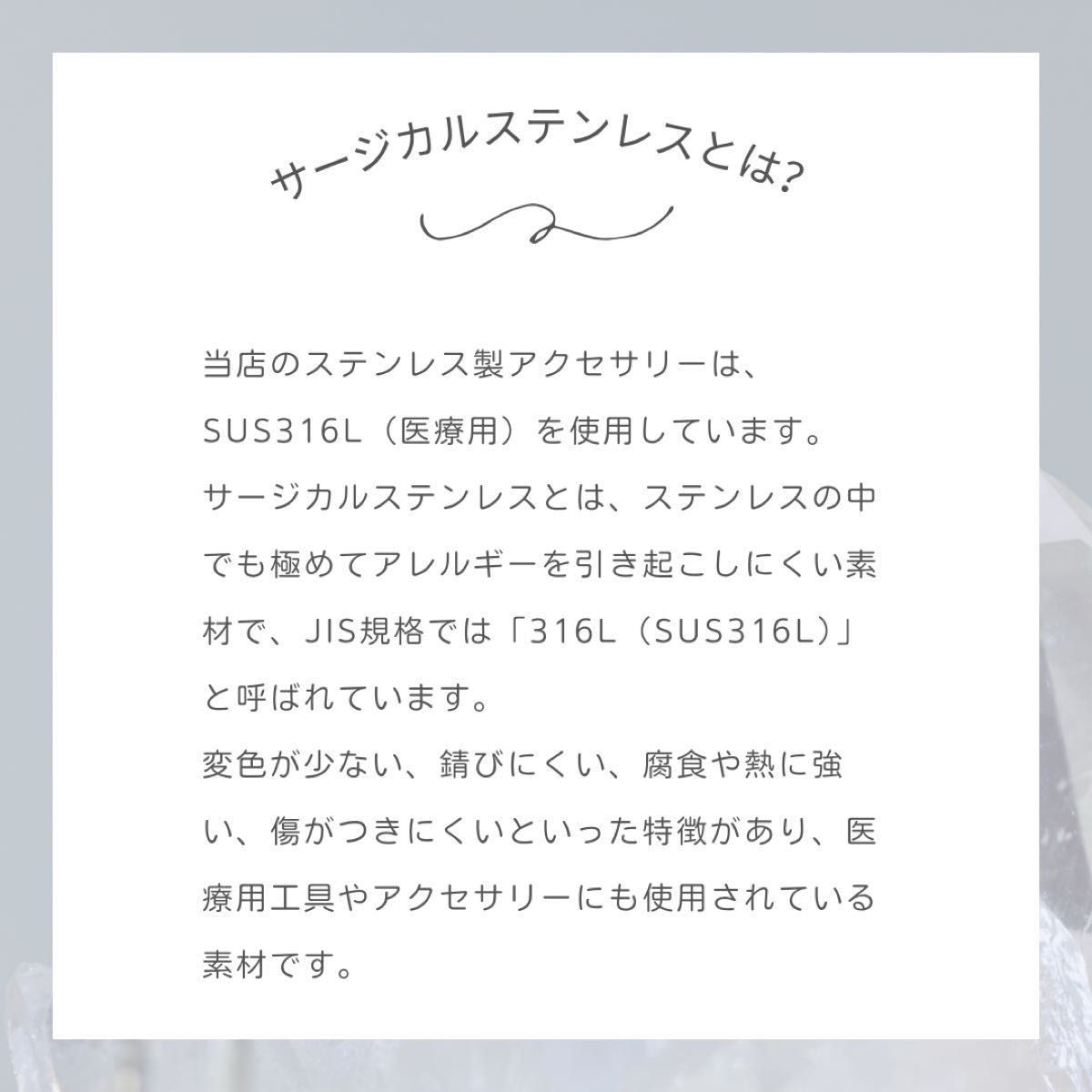 №67《2月誕生石》アメジスト 天然石 軽い ピアス イヤリング変更可◎サージカルステンレス 金属アレルギー対応◎シンプル 推し活