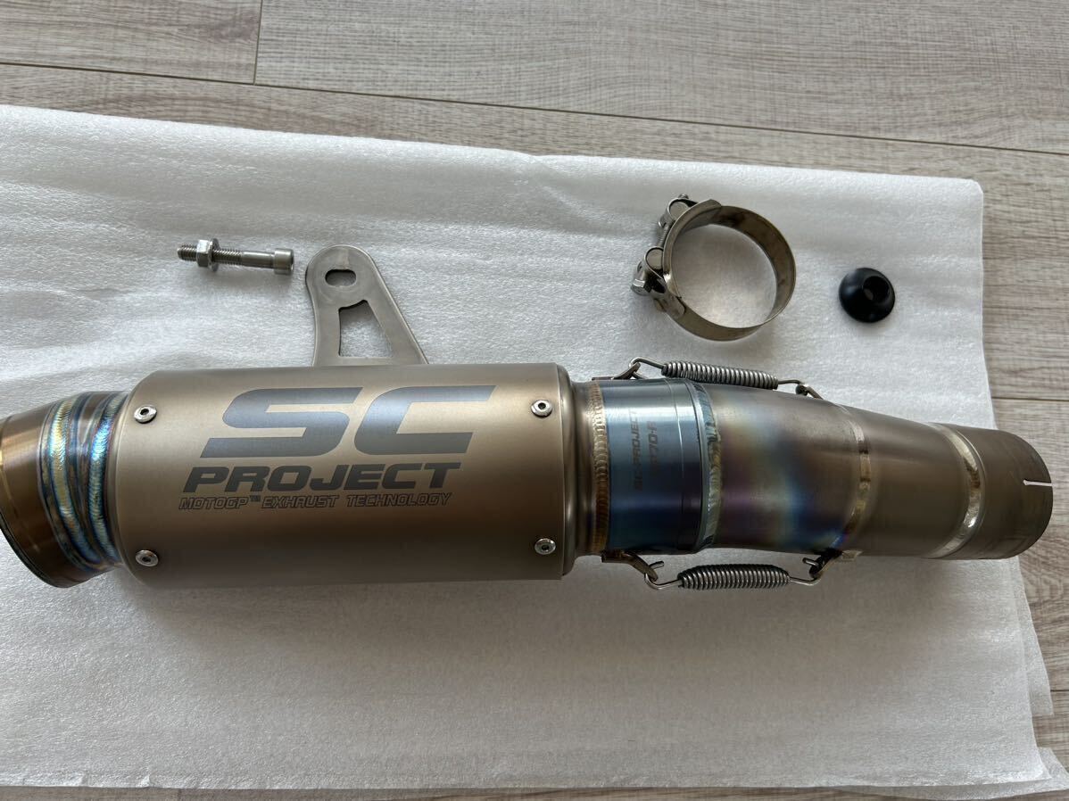 美品【GSX-R1000R】SC PROJECT GP70-R (SCプロジェクト)チタンマフラー・スリップオン(送料・全国一律1080円)の画像3