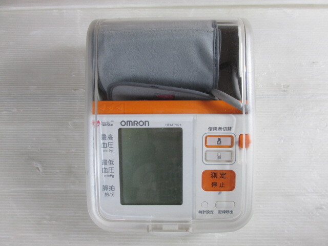 オムロン　デジタル自動血圧計　HEM-7071_画像2