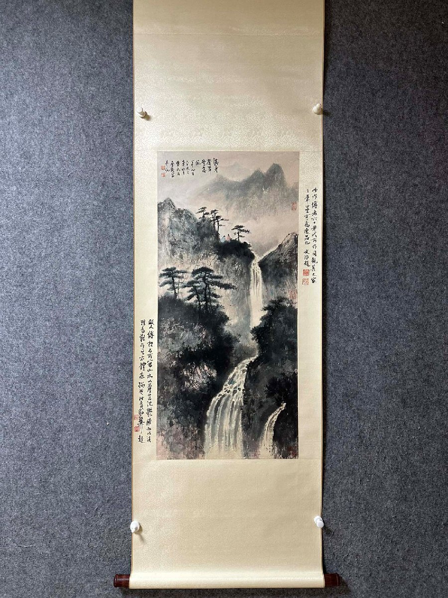 # large . fine art #[.. stone paper paper book@ landscape map judgment document ] ( inspection ) modern times paper painter China .... goods China calligraphy .. axis old fine art antique 407