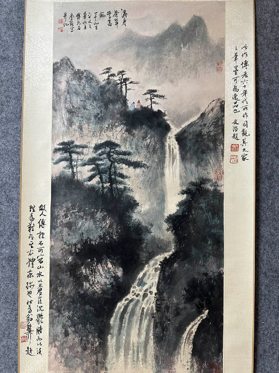 # large . fine art #[.. stone paper paper book@ landscape map judgment document ] ( inspection ) modern times paper painter China .... goods China calligraphy .. axis old fine art antique 407