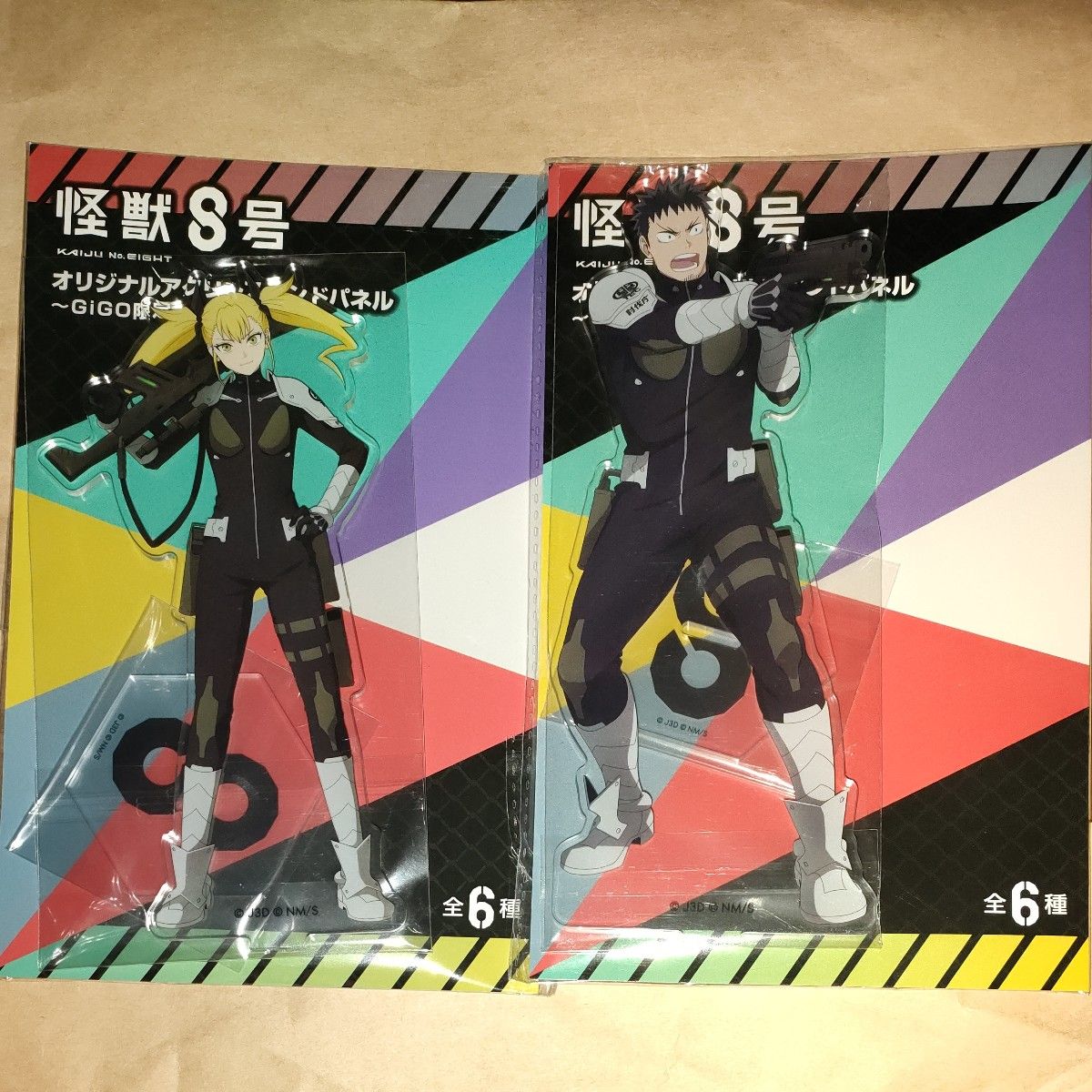 GIGO限定 怪獣8号 オリジナルアクリルスタンドパネル 全6種