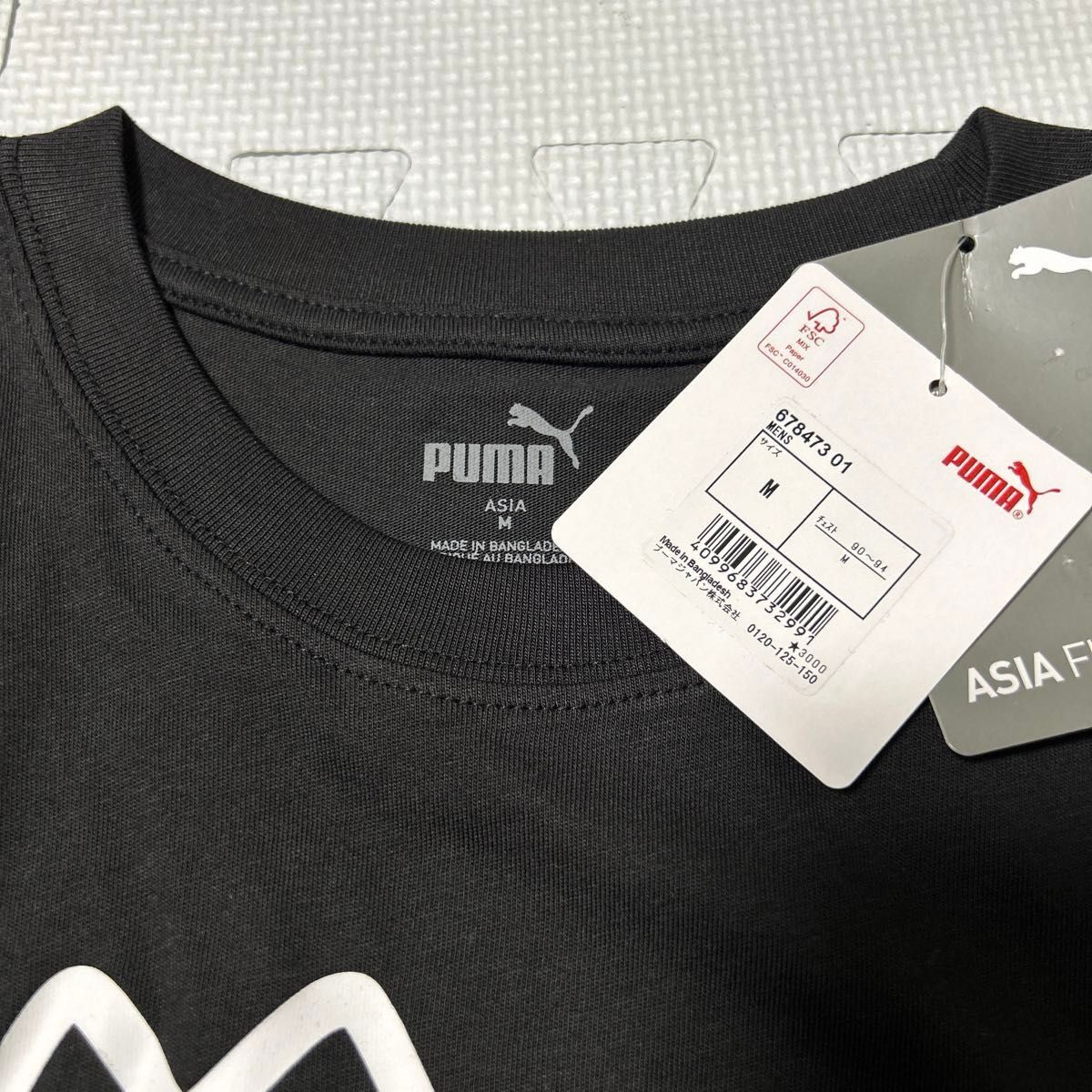プーマ　PUMA メンズ半袖Tシャツ　ブラック　Mサイズ 新品未使用