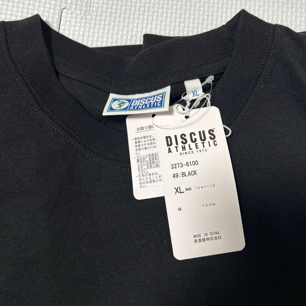 ディスカス　DISCUS メンズ半袖Tシャツ　ブラックXLサイズ 新品未使用