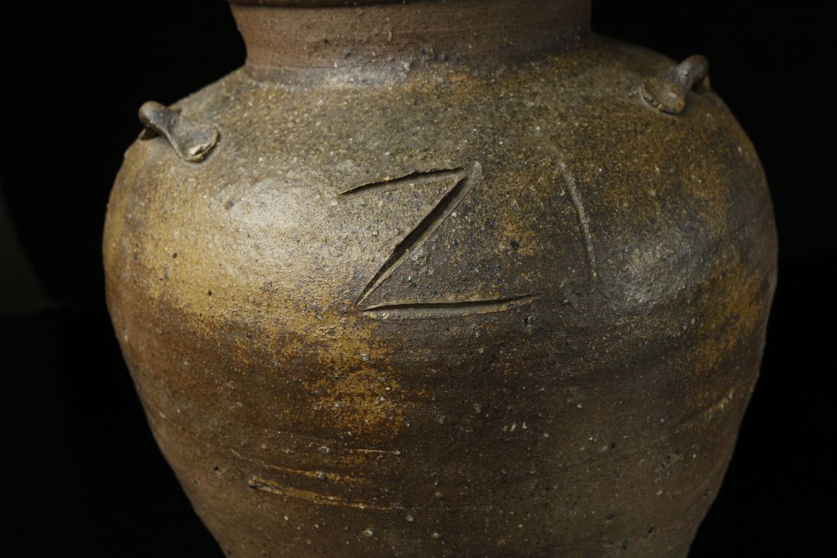 [LIG] old Bizen .. seal three ear "hu" pot extra-large 43. flower vase old work of art Okayama prefecture old house . warehouse goods [.I]24.04