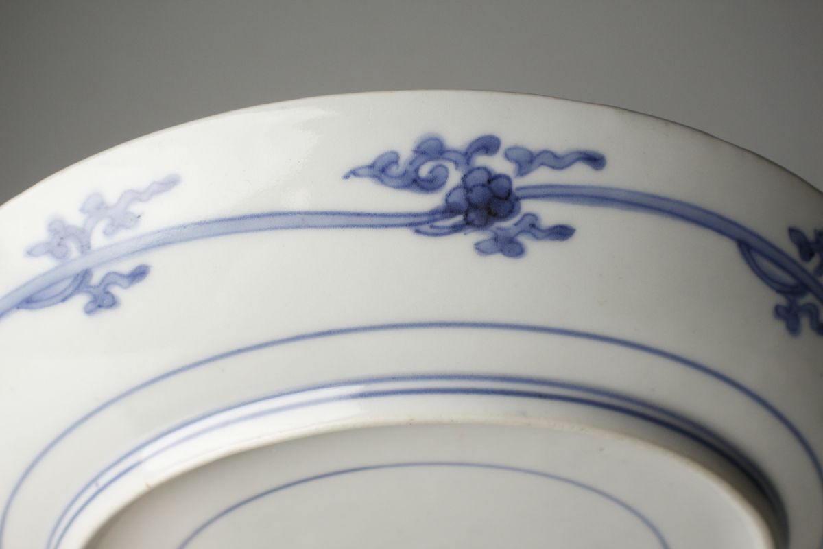 [LIG] Edo latter term old Imari Indigo persimmon .. flower .... writing plate 21.. seal llustrated book similarity hand work collector . warehouse goods [.TI]24.5