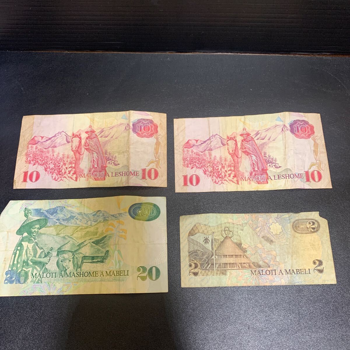 外国紙幣 お札◆南アフリカ SOUTH AFRICAN 7枚／レソト LESOTO 4枚の画像5