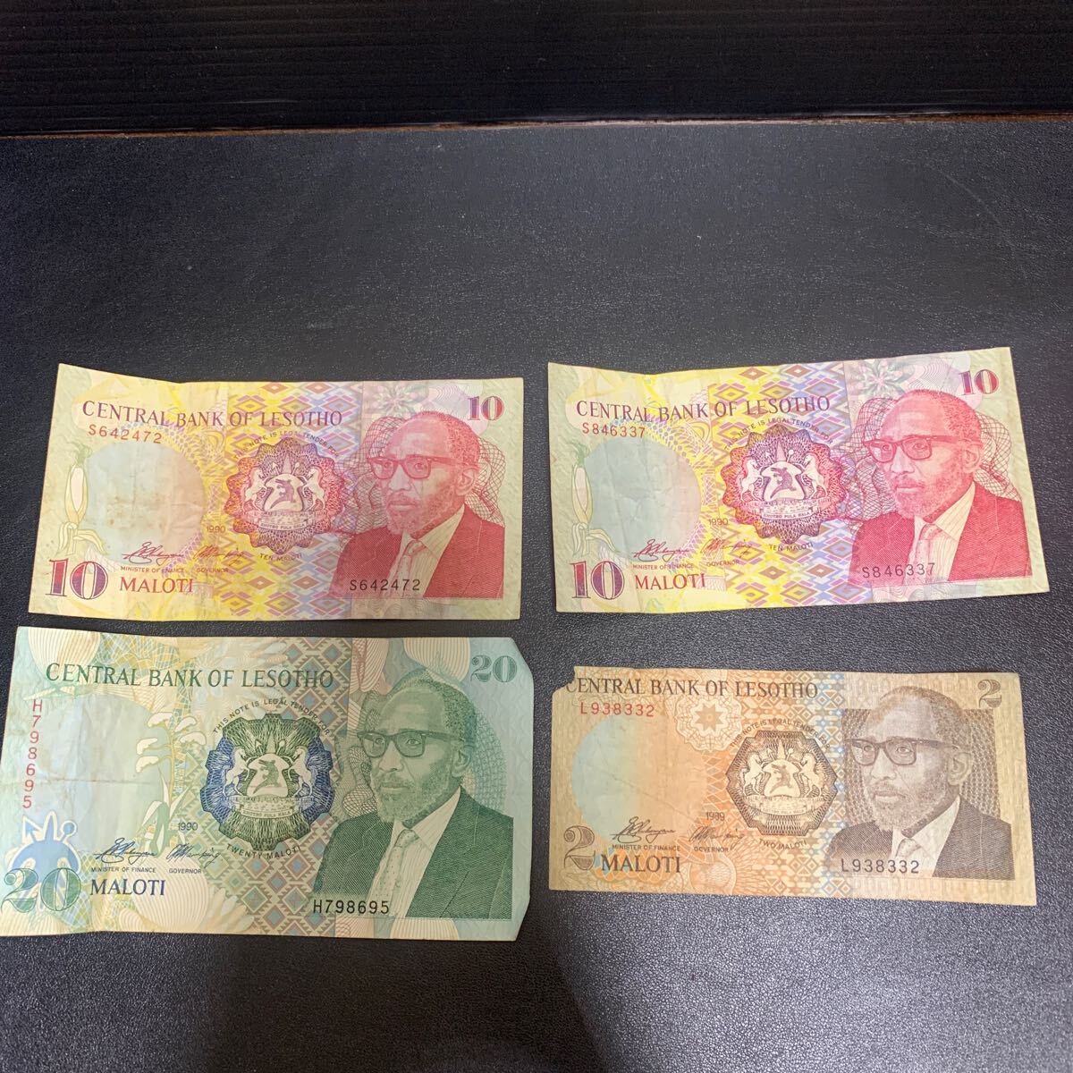 外国紙幣 お札◆南アフリカ SOUTH AFRICAN 7枚／レソト LESOTO 4枚の画像4