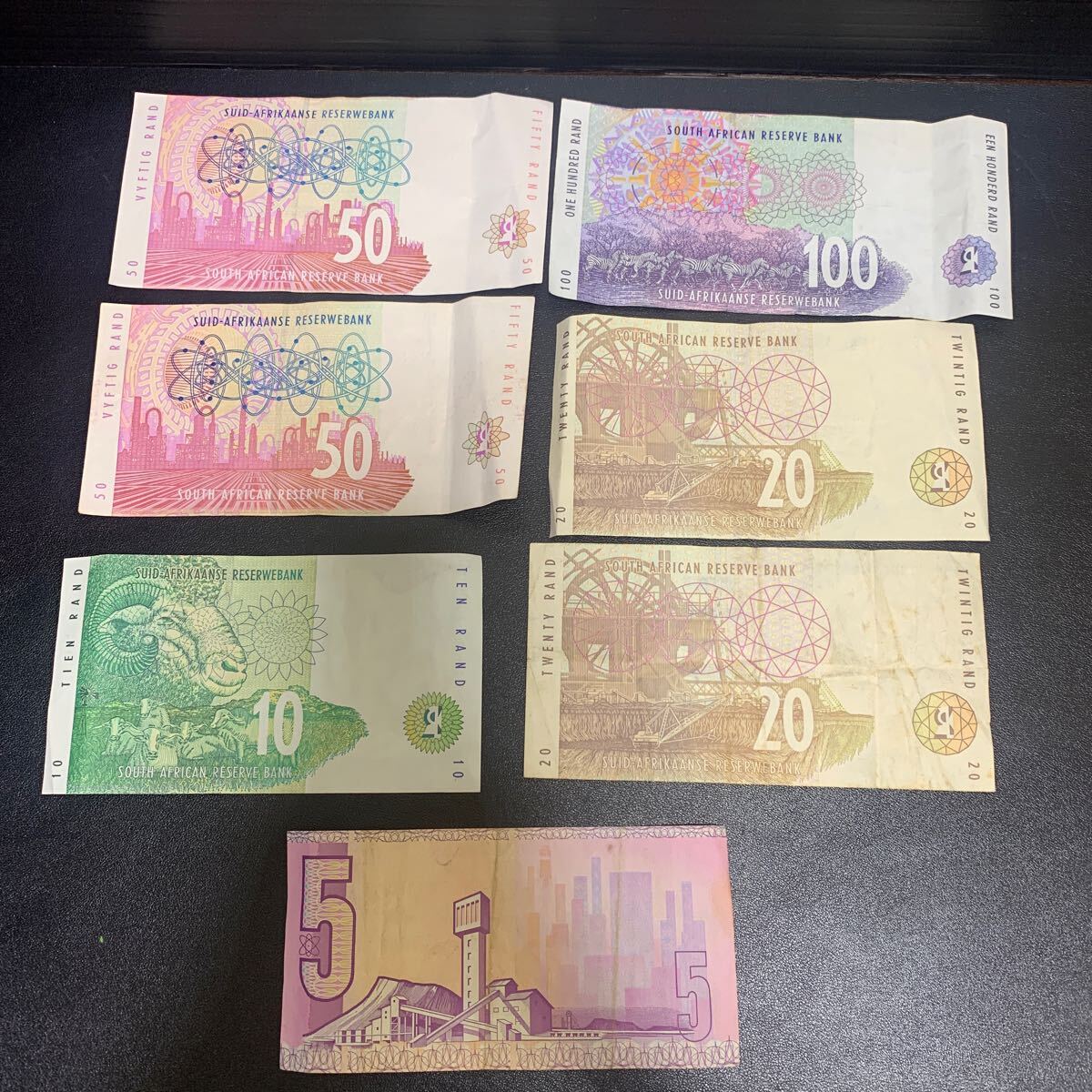外国紙幣 お札◆南アフリカ SOUTH AFRICAN 7枚／レソト LESOTO 4枚の画像3