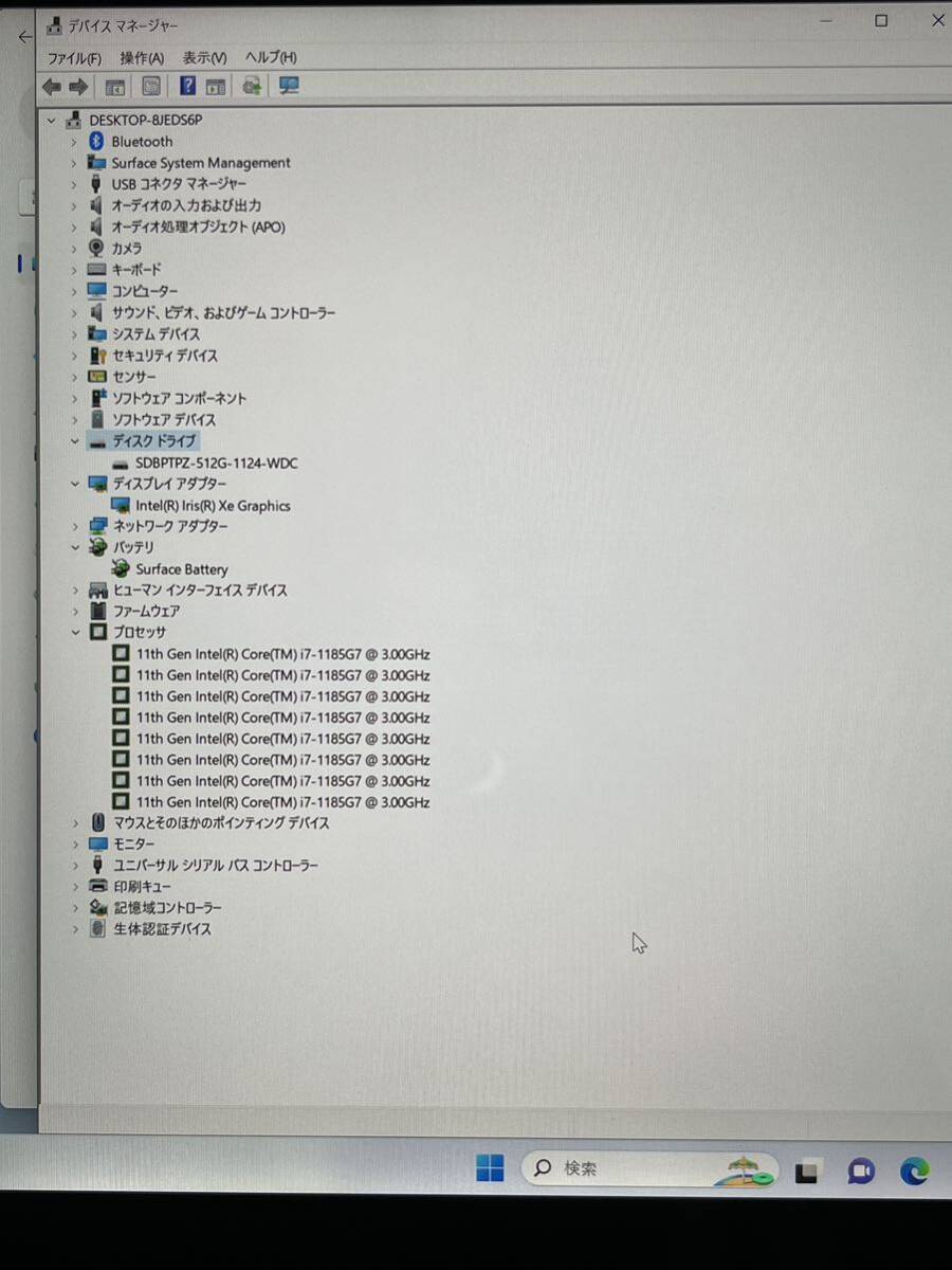 中古 Surface Laptop 4/ 11th Gen Core i7-1185G7 3.00GHz / TigerLake-LP GT2 [Iris Xe Graphics] /16GB/SSD512GB/管理番号0000044222_画像4