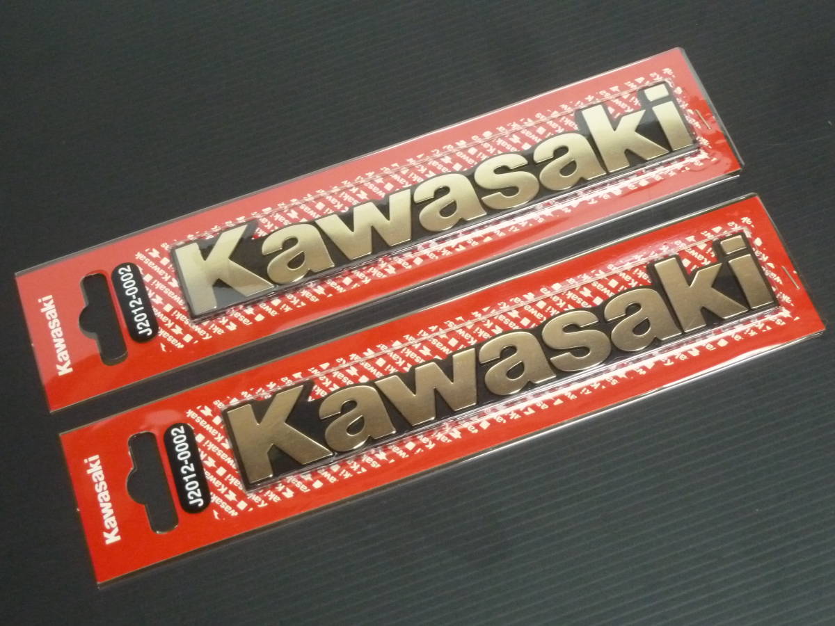 カワサキ純正 汎用 Kawasakiタンクエンブレムセット L ゴールド 新品_画像2