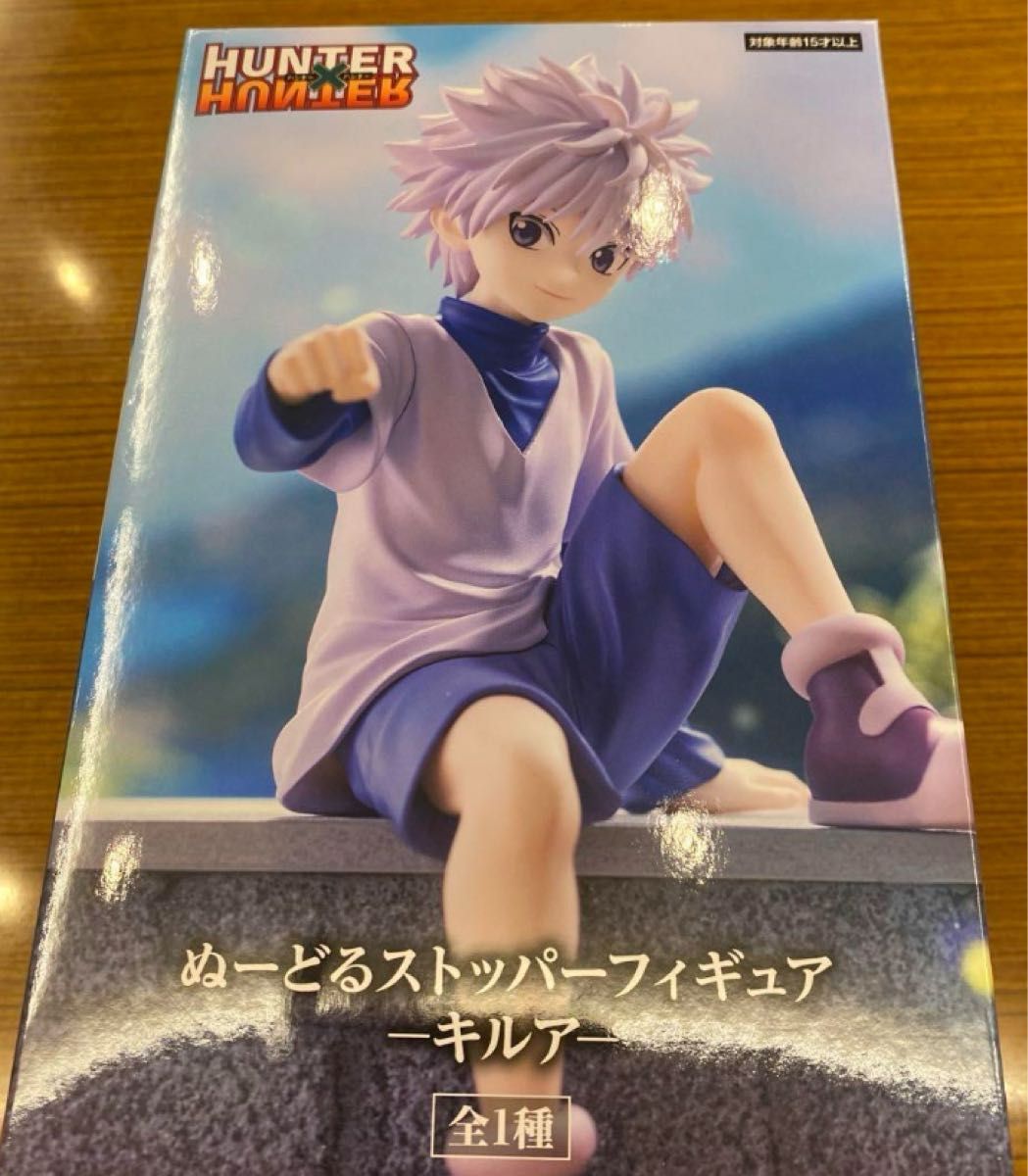 HUNTER×HUNTER ヌードルストッパーフィギア-キルア-|Yahoo HUNTER×HUNTER ヌードルストッパーフィギア-キルア-|Yahoo