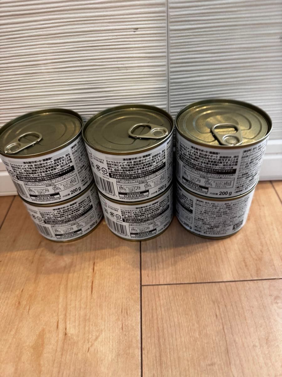 6缶セット ロイヤルカナン ウェット 消化器サポート 6缶セット ロイヤルカナン ウェット 消化器サポート