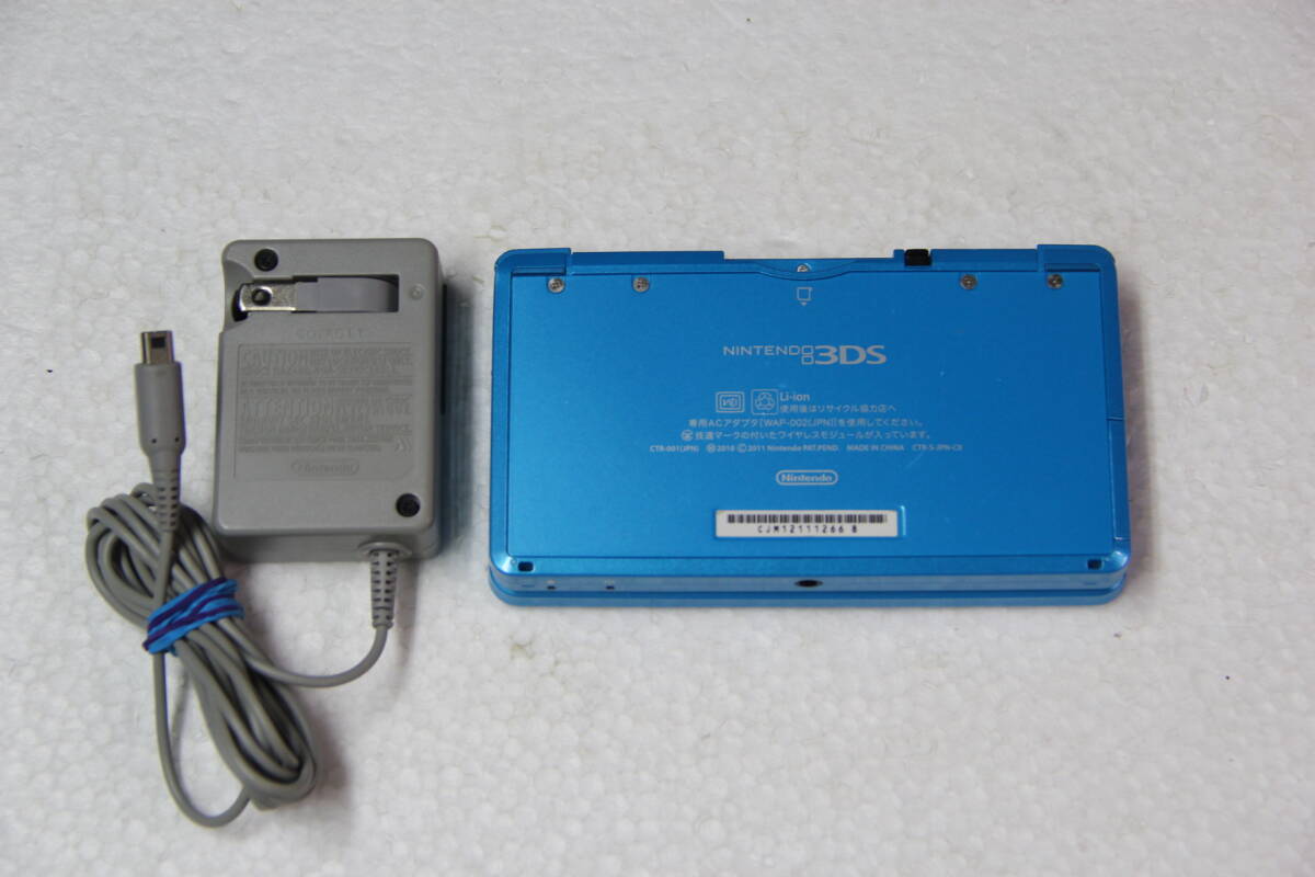 ニンテンドー3DS本体 ライトブルー 電源コード/2GBメモリカード付属