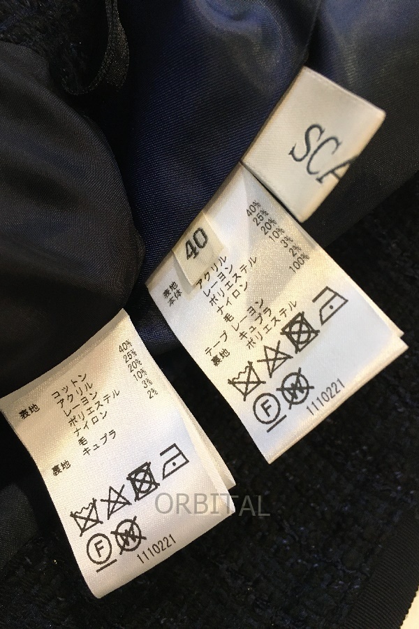 二子玉) SCAPA スキャパ ツイード ジャケット スカート セットアップ スーツ ネイビー サイズ40 ※内側薄汚れ_画像9