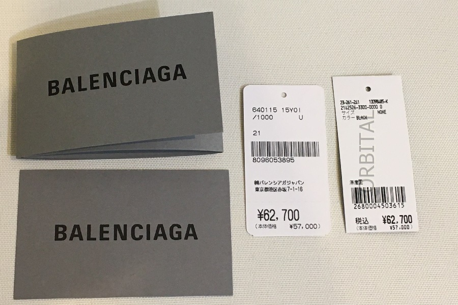 二子玉)BALENCIAGA バレンシアガ 未使用 NEO CLASSIC ネオクラシック ラウンドファスナー 長財布 ブラック 640115 15Y0I 1000_画像9