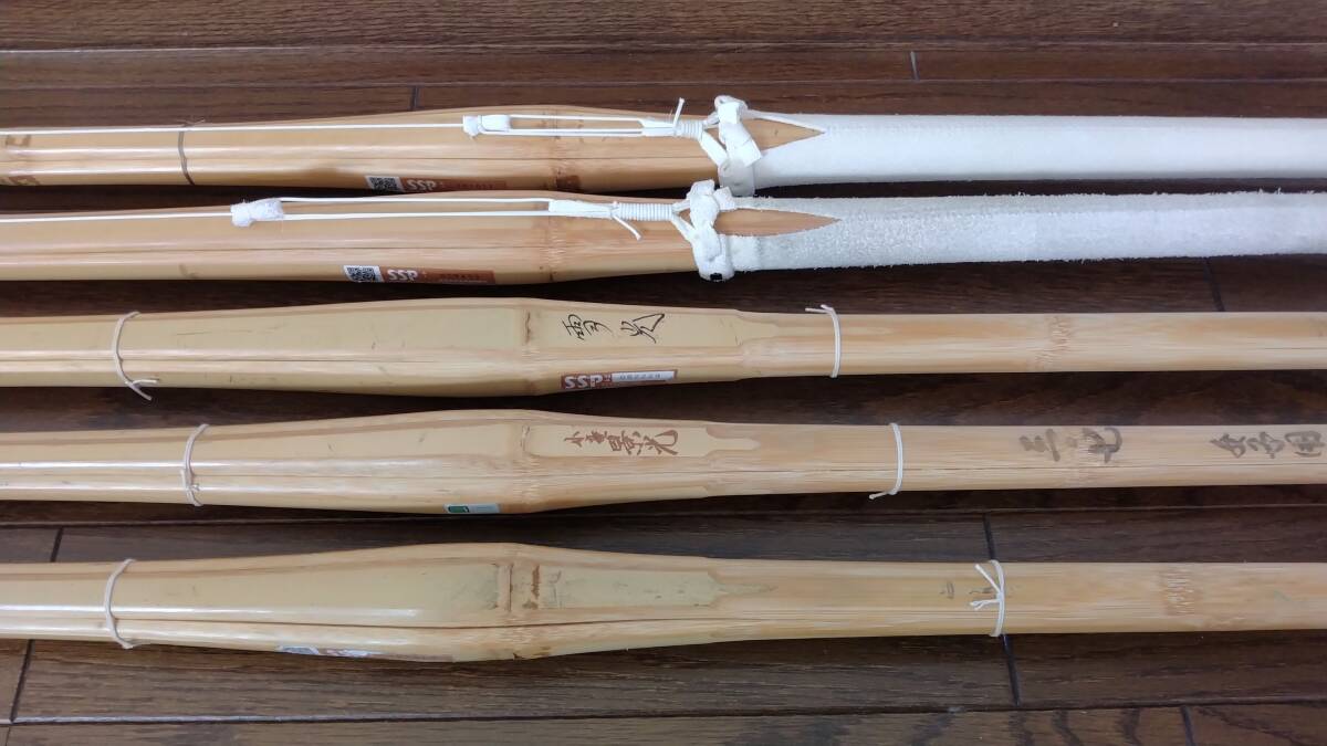  bamboo sword 37 woman 5ps.