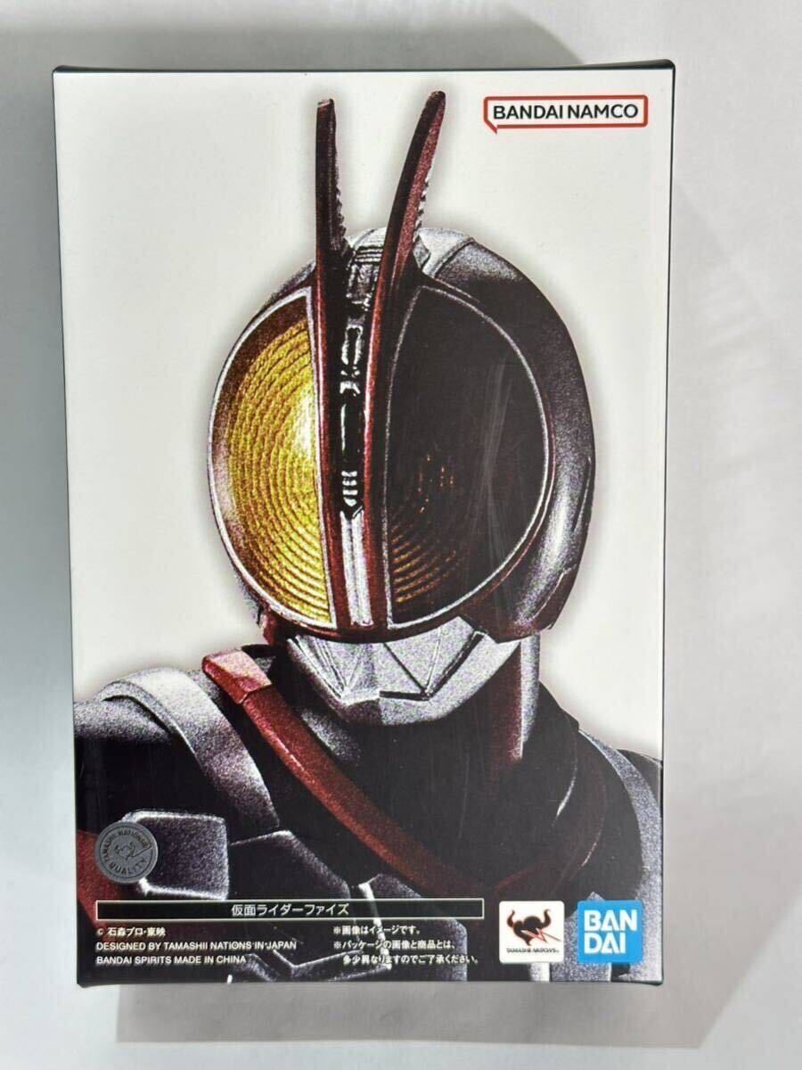 S.H.Figuarts 真骨彫製法 仮面ライダー 555 ファイズ 未開封品 箱痛みあり 同梱可 フィギュアーツ バンダイ_画像1