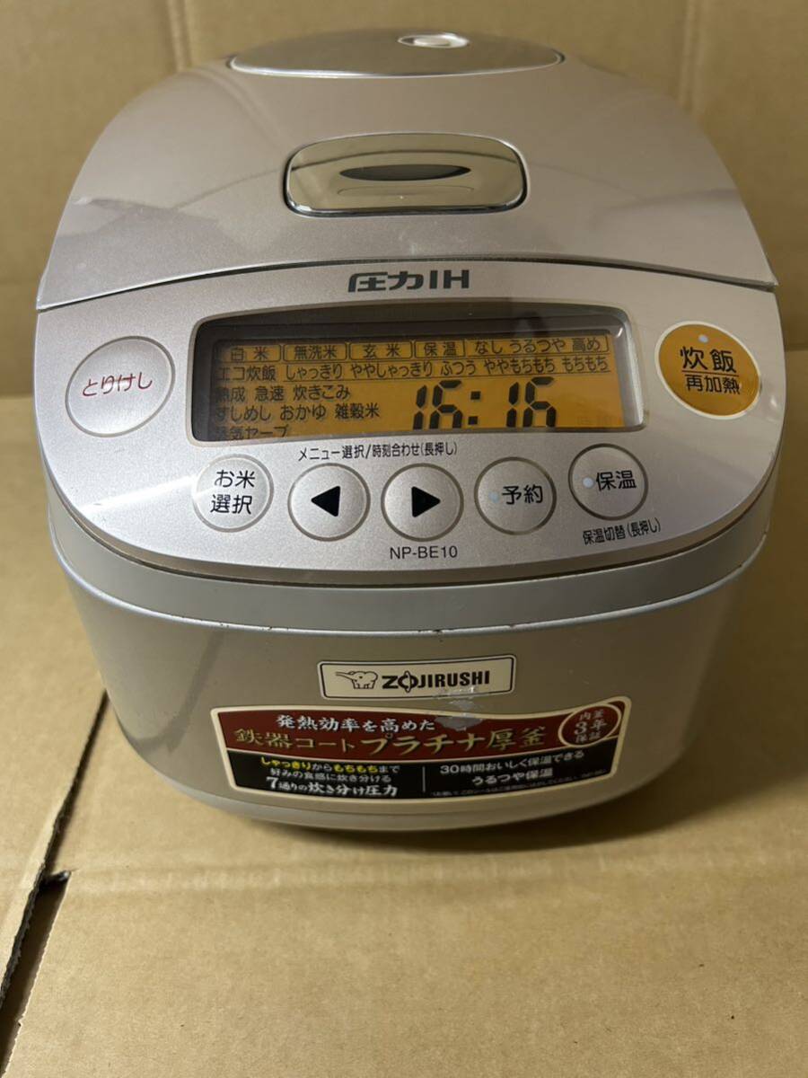 ★ZOJIRUSHI 象印 2015年製 圧力IH炊飯ジャー NP-BE10 5.5合 動作確認済み の画像2