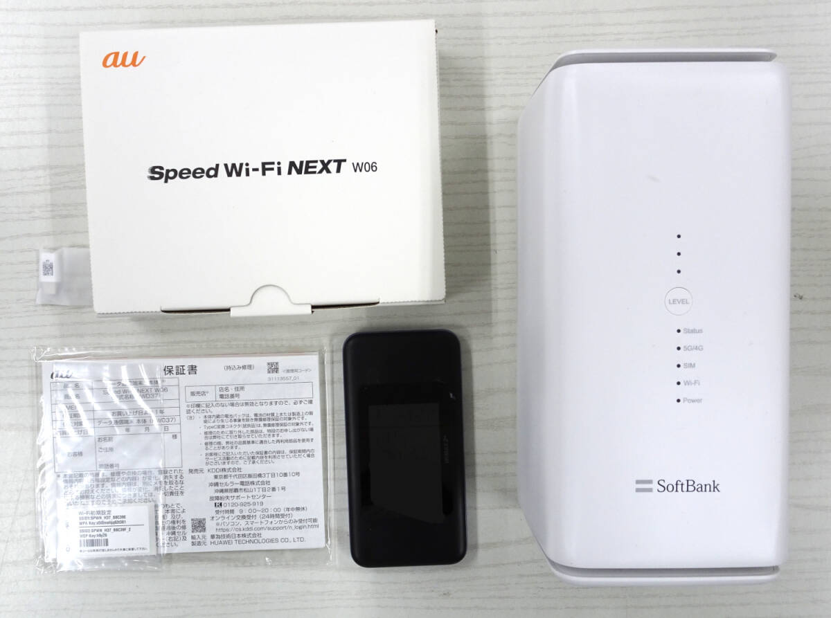 SoftBank/au Wi-Fi маршрутизатор 5 пункт суммировать работоспособность не проверялась текущее состояние товар 