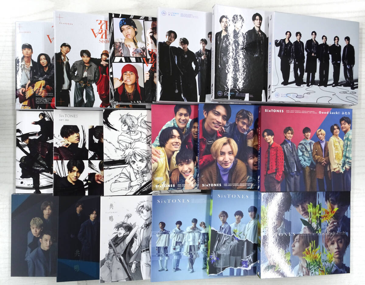 SixTONES CD シングル1st～11th アルバム1st～4th 初回限定盤・通常盤など まとめ売り_画像2