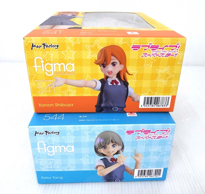 figma 541 544 ラブライブ！スーパースター!! 澁谷かのん 唐 可可 フィギュア 2点セット 未開封_画像3