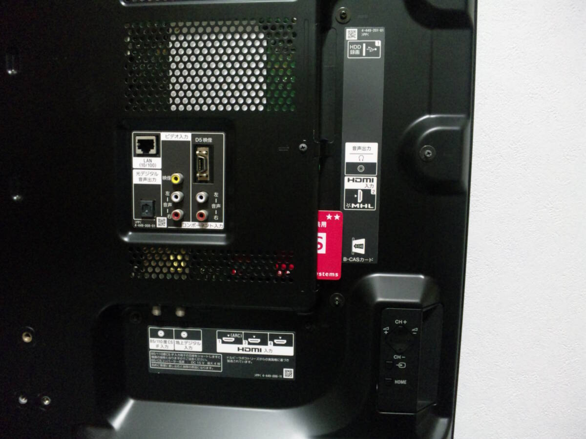 SONY BRAVIA 40型 液晶テレビ 2014年製 KDL-40W900A (スタンドなし) リモコン B-CASカード 説明書付きの画像6