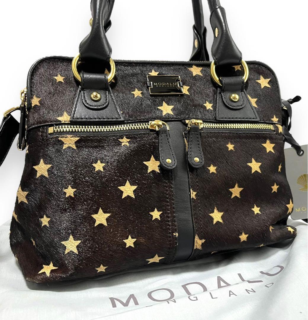 【希少】 モダルー MODALU ENGLAND トートバッグ ハンドバッグ ショルダーバッグ 2way可 星 星柄 スター ハラコ 肩掛け ダークブラウン 752_画像1