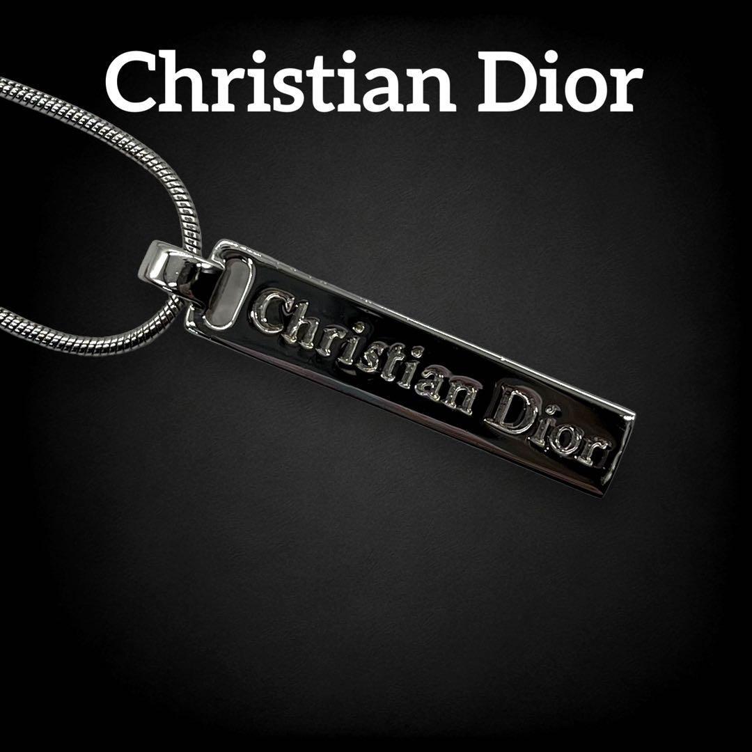 【美品】 クリスチャンディオール Christian dior ネックレス ペンダント ヴィンテージ パーティ 上品 高級 ロゴプレート シルバー 681