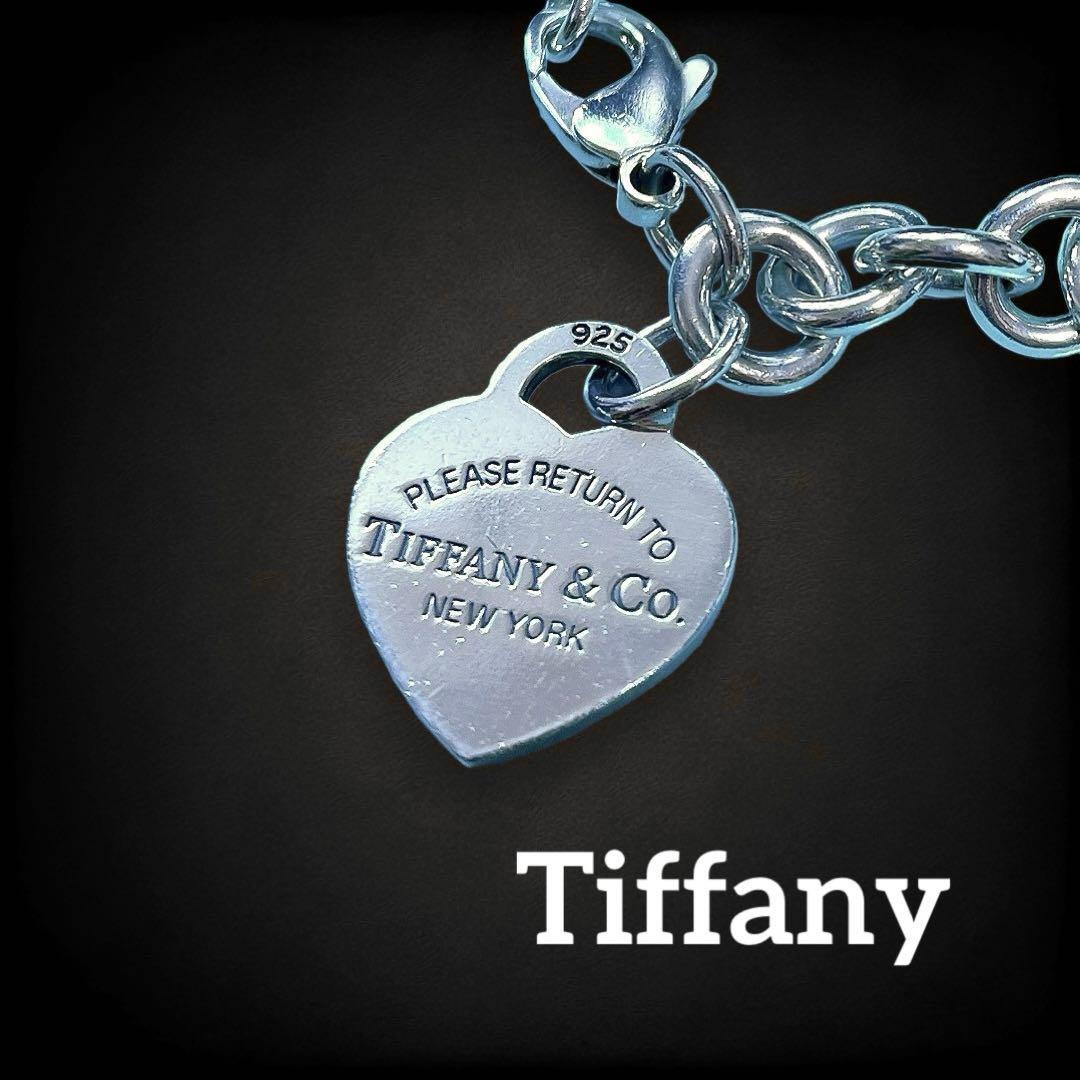 【美品】 ティファニー tiffany co Tiffany リターントゥハート タグ ブレスレット バングル 腕輪 SV925 刻印 ハート シルバー 812|
