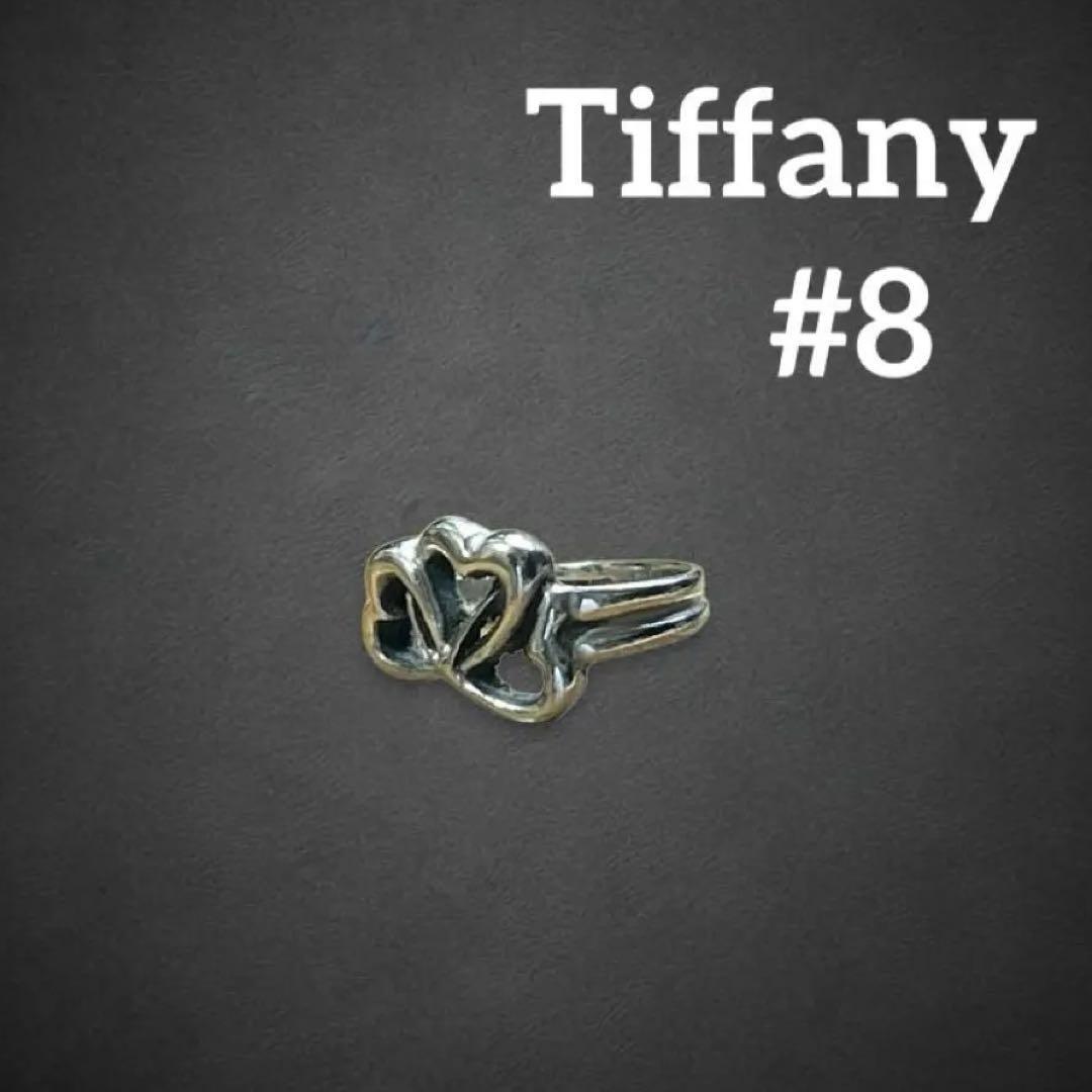 【美品】 ティファニー　トリプルオープンハート　リング　8号　Tiffany アクセサリー　指輪　シルバー　SV925 トリプルハート　at23