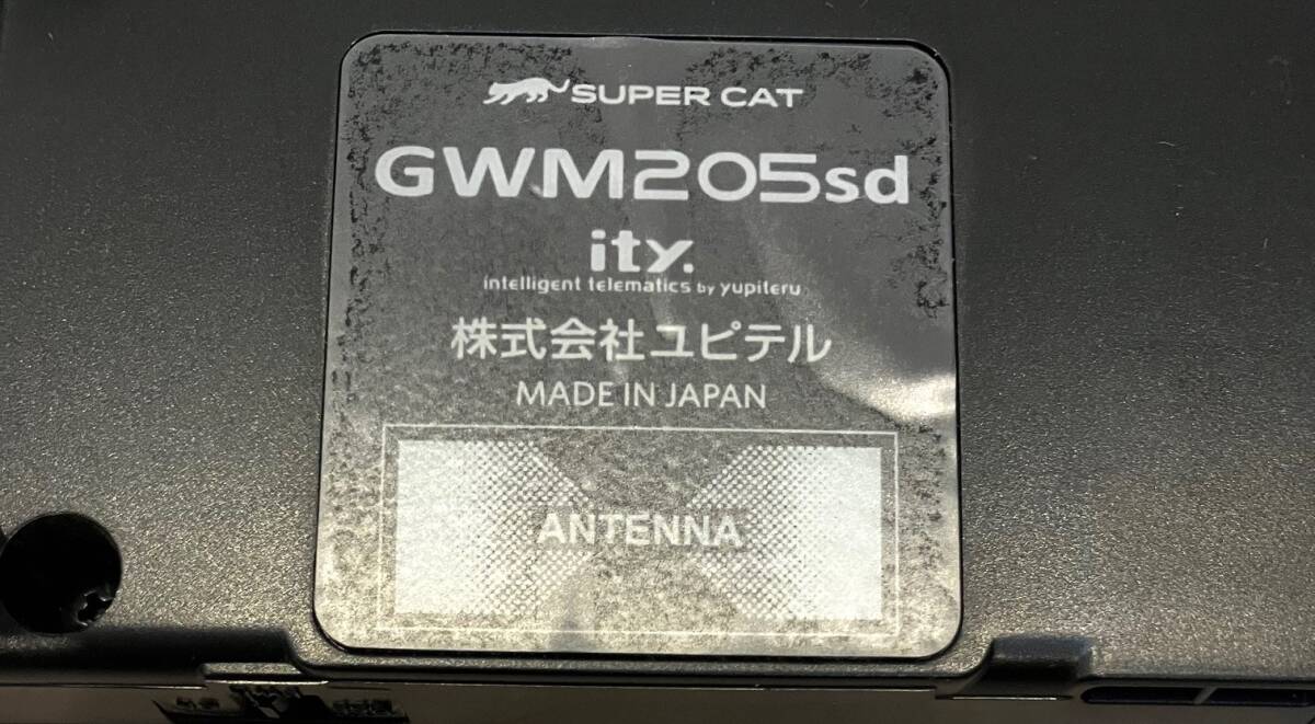 ユピテル スーパーキャット GWM205sd　中古_画像2