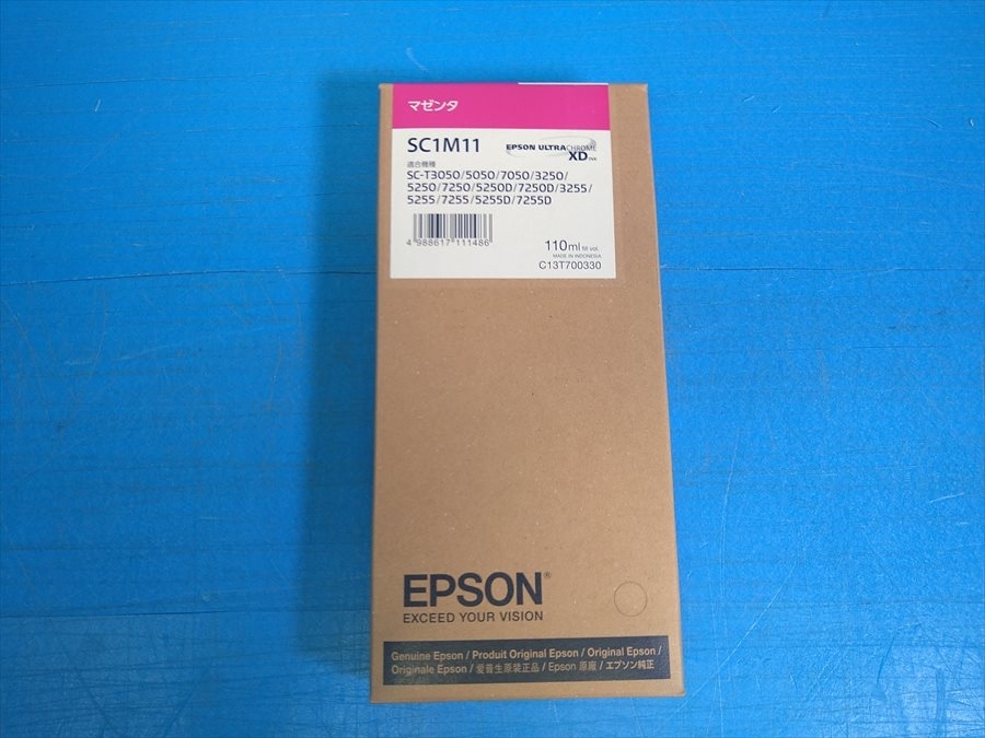 ■未使用/現状品 EPSON/エプソン SC1/110ml イエローシアンマゼンタマットブラックフォトブラックインクカートリッジメンテナンスボックス _画像5