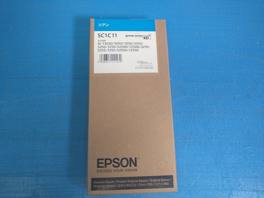 ■未使用/現状品 EPSON/エプソン SC1/110ml イエローシアンマゼンタマットブラックフォトブラックインクカートリッジメンテナンスボックス _画像4