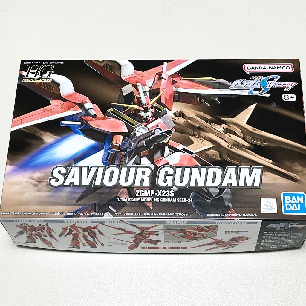 HG セイバーガンダム 未組立 バンダイ ガンプラ プラモデル HG セイバーガンダム 未組立 バンダイ ガンプラ プラモデル
