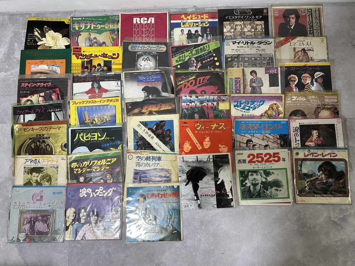洋楽 LP レコード ③まとめて 33枚セット 80サイズ_画像1