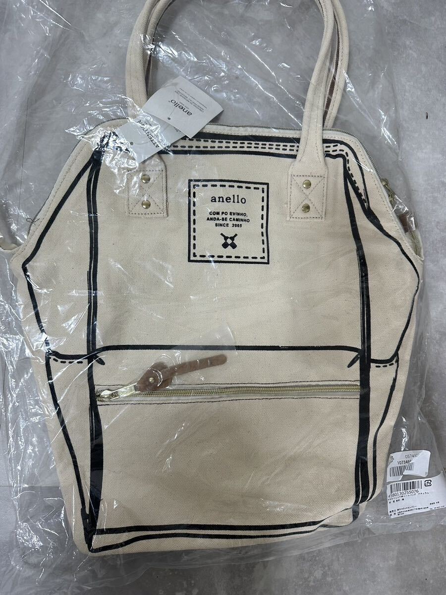 anelloa Nero рюкзак type большая сумка натуральный . мята совместно не использовался товар длина 40cm ширина 36cm 100 размер 