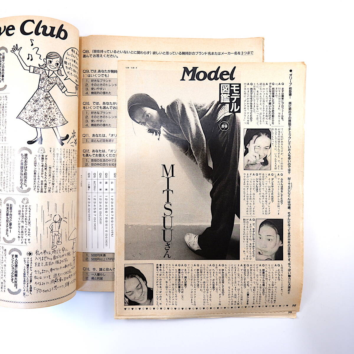 item_image_4