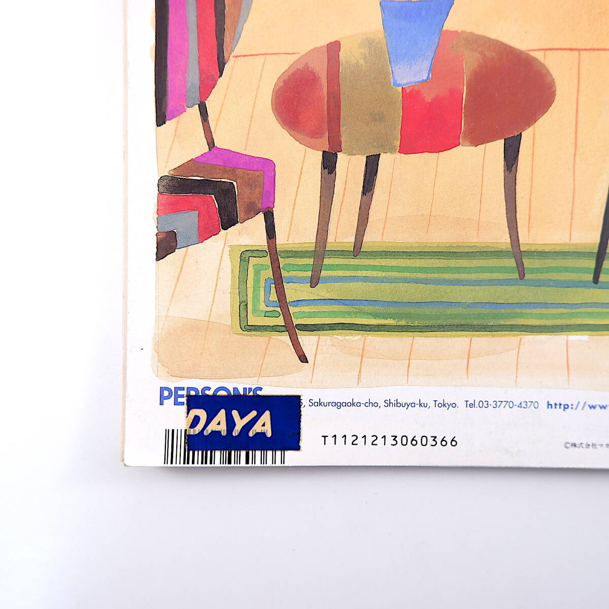 item_image_3
