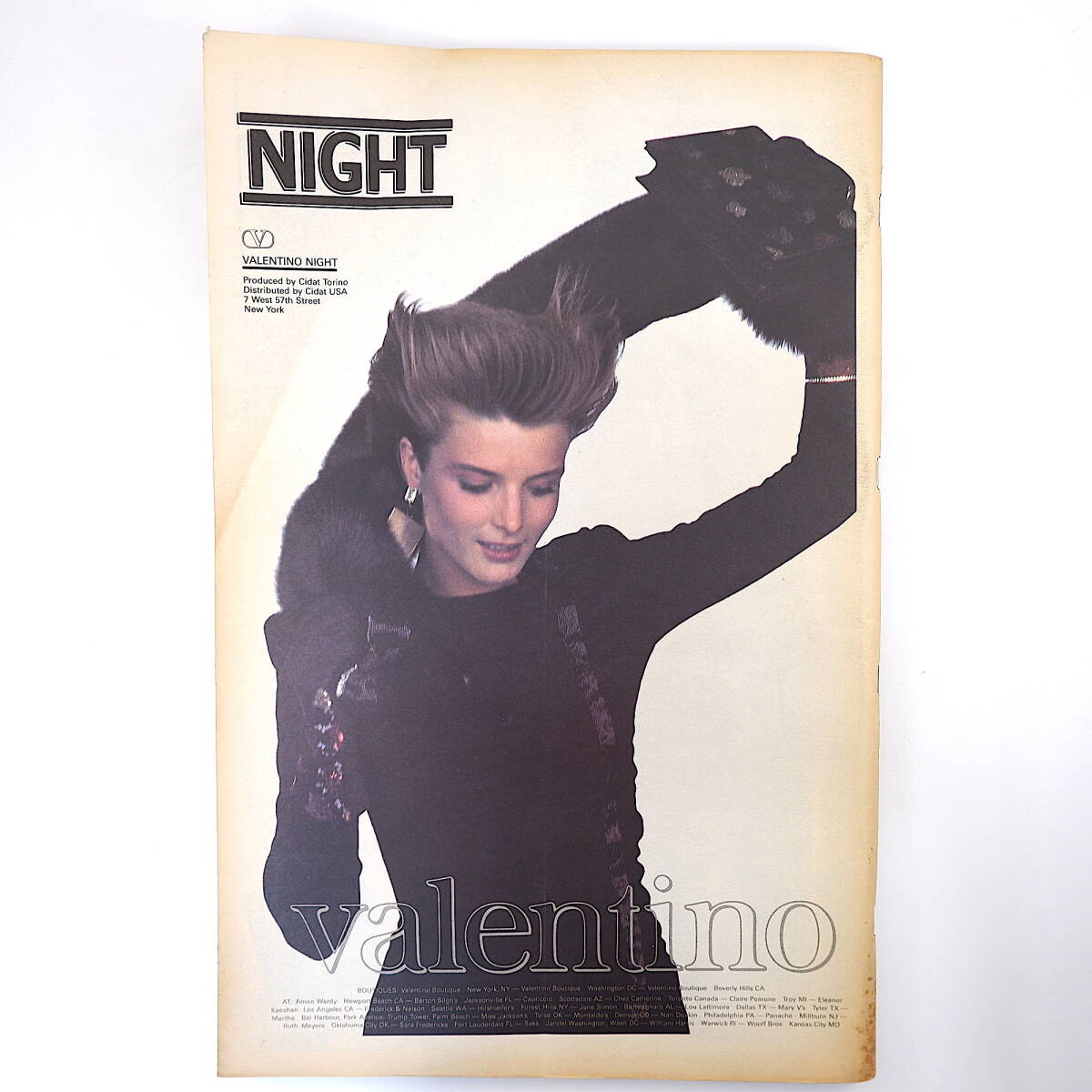 Interview magazine 1984年9月号◎ジョーンコリンズ/ジョンサイクス/スーザンルッチ/マイケルダミアン/ラリーハグマン/ アンディウォーホル - サブカルチャー Interview magazine 1984年9月号◎ジョーンコリンズ/ジョンサイクス/スーザンルッチ/マイケルダミアン/ラリーハグマン/ アンディウォーホル - サブカルチャー