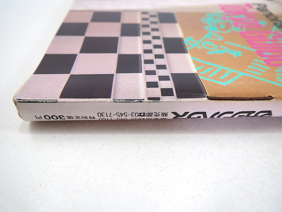 item_image_2