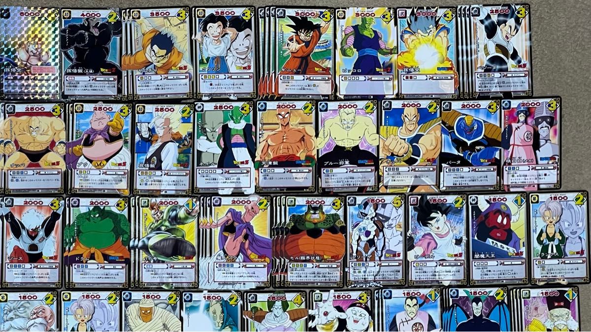 ドラゴンボール カード まとめ売り 164枚|Yahoo!フリマ(旧 ドラゴンボール カード まとめ売り 164枚|Yahoo!フリマ(旧