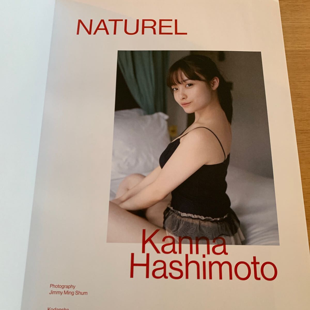 NATUREL 橋本環奈写真集 橋本環奈/著 Jimmy NATUREL 橋本環奈写真集 橋本環奈/著 Jimmy