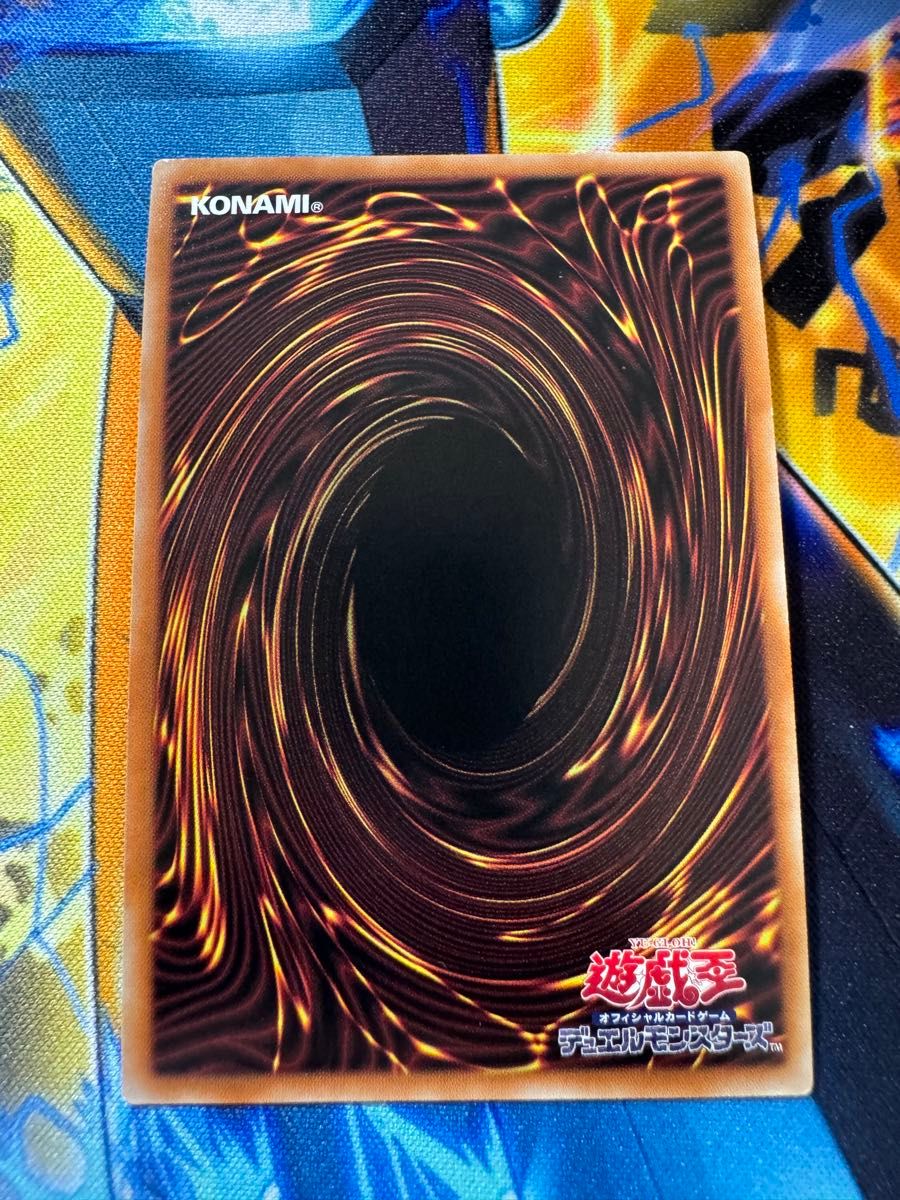 遊戯王 魔界特派員デスキャスター プリズマ|Yahoo!フリマ(旧 遊戯王 魔界特派員デスキャスター プリズマ|Yahoo!フリマ(旧