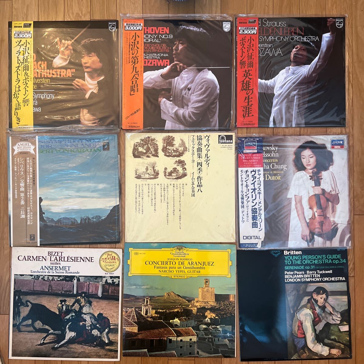 LP レコード クラシック マーラー 小澤征爾 など 38枚まとめ_画像1