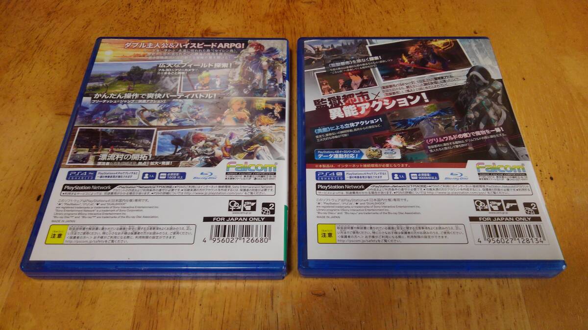 【PS4】イースⅧ/イースⅨ　ゲームソフト　２本まとめ売り　動作確認済み　美品_画像3