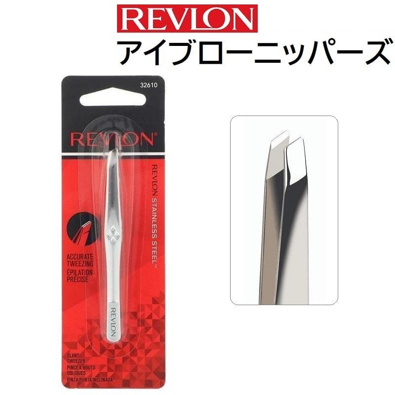  Revlon tweezers eyebrow nippers z. diagonal tweezers REVLON 32610revu long eyebrows 