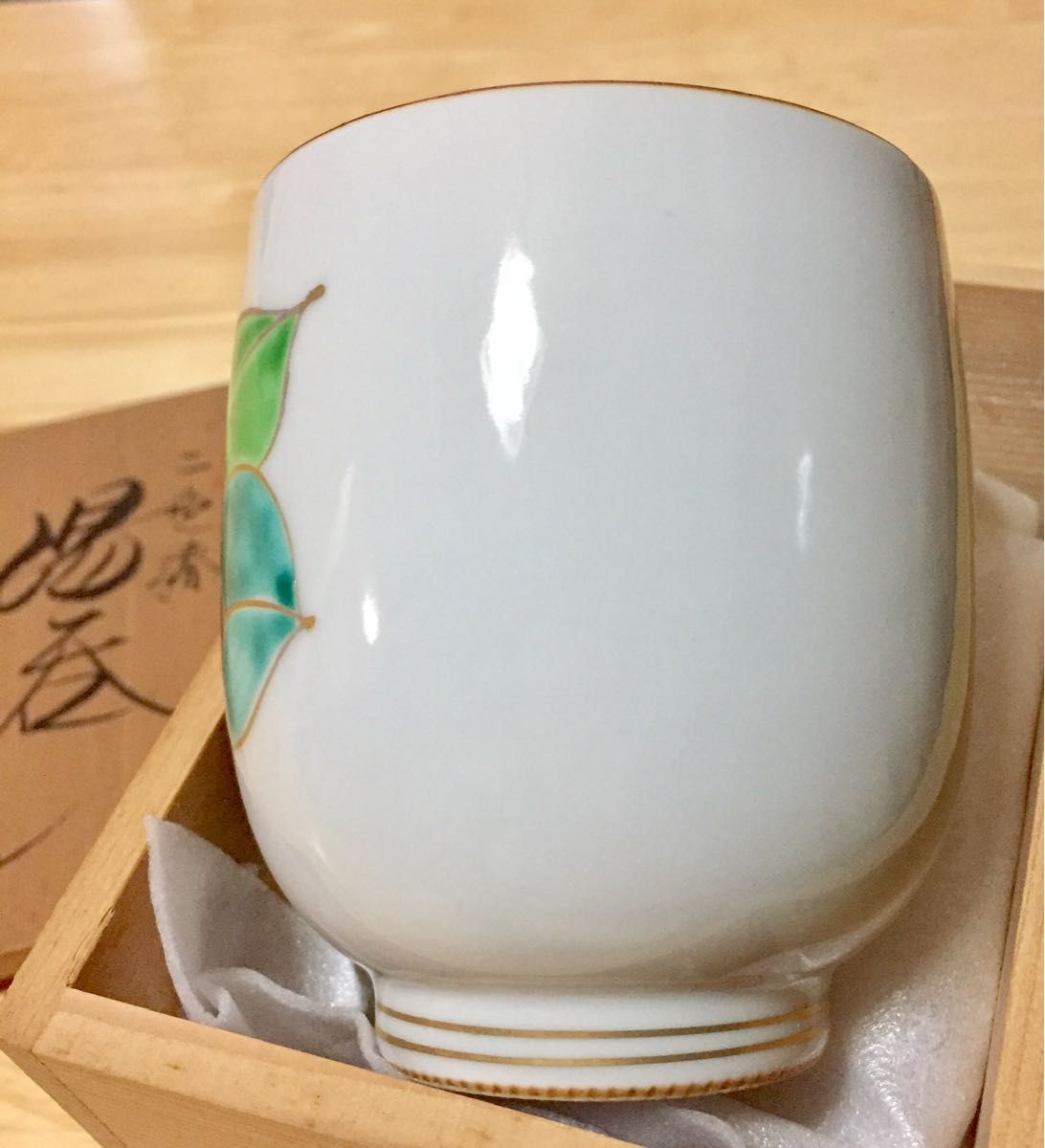 清水焼 瑞泉 湯呑茶碗（二色椿）湯飲み　湯呑み　花柄　白地　レトロ