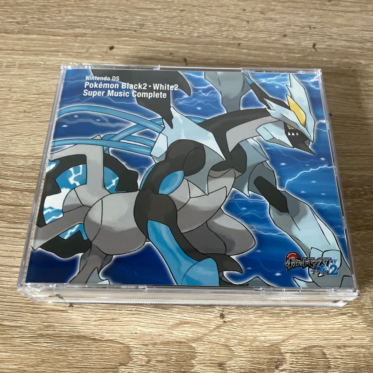 【おまとめ送料180円】ポケモンブラック2、ホワイト2 スーパーミュージックコンプリート　4枚組CD レンタル落ち　ケース交換済み_画像1