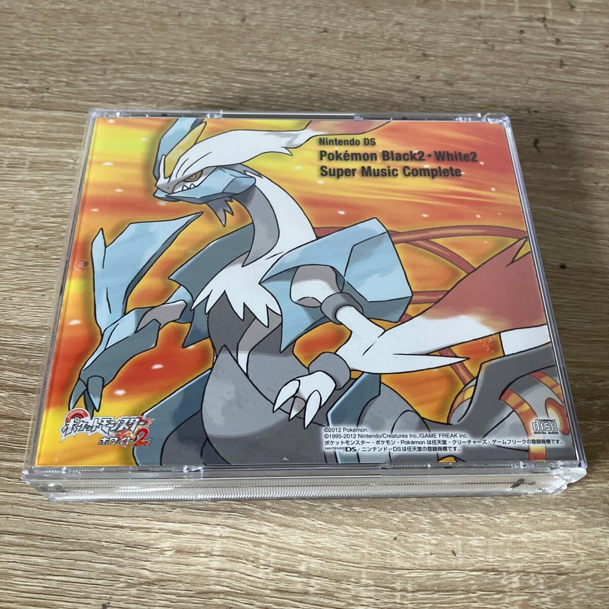 【おまとめ送料180円】ポケモンブラック2、ホワイト2 スーパーミュージックコンプリート　4枚組CD レンタル落ち　ケース交換済み_画像2